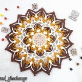 بافتنی قشنگه (قورچیان)