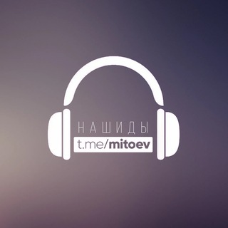 mitoev