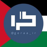 مجموعه گرا