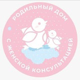 Единый аккаунт: https://t.me/roddom36