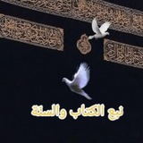 ورتل القرءان ترتيلا لتعلم قراءة وتجويد القرءان أكاديمية هلا بنت موفق لتعلم أحكام