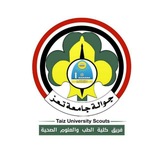جوالةَ كليةَ الطِب والعلوم الصحية - جامعة تعز