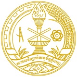 សាកលវិទ្យាល័យភូមិន្ទភ្នំពេញ-RUPP