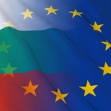 🇪🇺 Болгария | Европа | Украина | Новости| События| Информация
