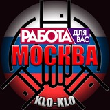 KLO-KLO. 🛠️ Мастера Москва
