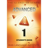Advanced 1 (ILI)