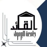سلسلة القائد 💚 🔥