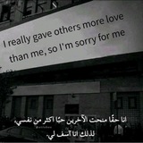 اقتباسات تلقيح 🔥 🔥