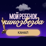 10.12 | Эфир «Как вырастить лидера через актерское мастерство»