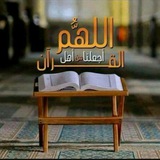 🍃 لن يسبقني الي الله احد 🍃
