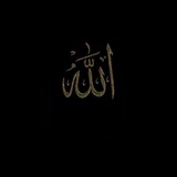 قران°|Quran ✨