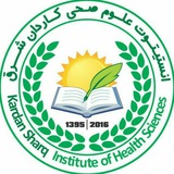 محصلان انستیتوت علوم صحی کاردان شرق