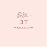 Da'wah & Tarbiyah