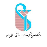کانال رسمی دانشگاه علوم پزشکی ایران