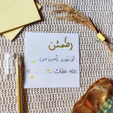 بودكسات 🌘 🎼