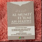 BAHASA ARAB : ILMU SHARAF NAHWU BALAGHAH IMLA MUDAH DAN LENGKAP