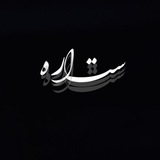 _3tarehh