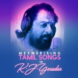 KJ யேசுதாஸ் பாடல்கள்