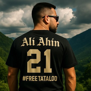 Ali Ahin | علی آهین