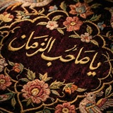 🌼 زٍهّـرةّ آلَآقُحًـوٌآنِ 🌼