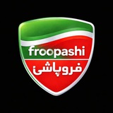 فروپاشی froopashi