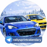 Календарь Ралли Спринт