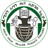 Mizan Aman Health science college