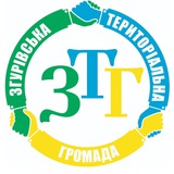 ЗГУРІВСЬКА ГРОМАДА