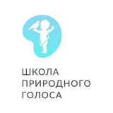 Школа природного голоса | Кирилл Плешаков-Качалин