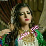 💜 مًٌٍتًٌٍنًٌٍ ًٌٍنًٌٍوًٌٍشًٌٍتًٌٍهًٌٍ ًٌٍهًٌٍاًٌٍیًٌٍ ًٌٍدًٌٍلًٌٍتًٌٍنًٌٍگًٌٍیًٌٍ<i class="emoji" style="background-image:url('//telegram.org/img/emoji/40