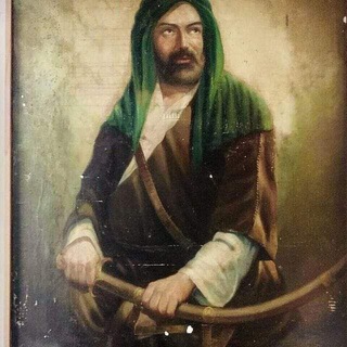 الاسم الاعظم
