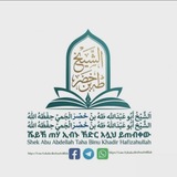 طه خضر أبوعبد الله
