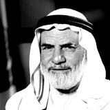 تراث الشيخ صلاح الخالدي رحمه الله