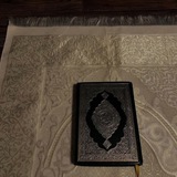 خطوه تغيير.