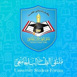 🎓 🌐 شبكة USF | العلمية <i class="emoji" style="backgr