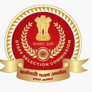 Ssc by current affairs 📝