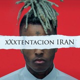 xXxTentacion IRAN ✅