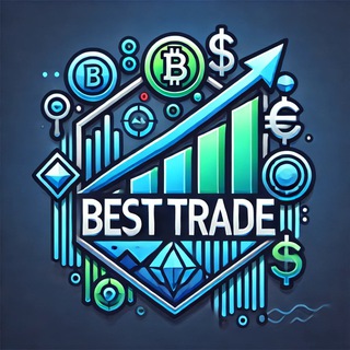 Best Trade