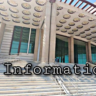 Informatique Skikda