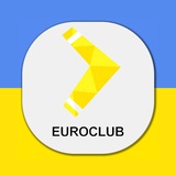 Euroclubbus | Автобусні перевезення з України до Німеччини, Австрії, Угорщини, Словаччини та Молдови