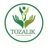 Tozalik
