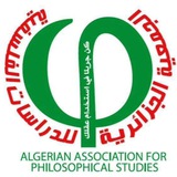 الجمعية الجزائرية للدراسات الفلسفية