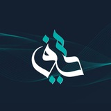 المصمم سيف