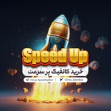 V2ray Speed Up | اسپید آپ