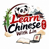 Learn Chinese With Lin (LCL)