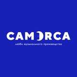 •CAMORCA•