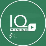 منصة أي كيو - IQ