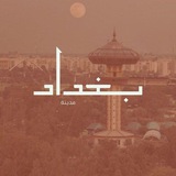 الجزيره نيوز 🔥