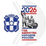 Омская область
