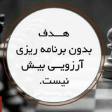 لینک آزمون های آنلاین (((دادستان )))